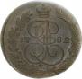 5 kopecks 1782 year