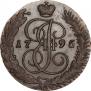 5 kopecks 1795 year