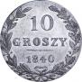 10 groszy 1840 year