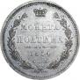 Poltina 1854 year