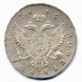 1 рубль 1745 года