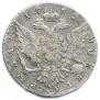 1 rouble 1762 year