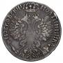 Poltina 1707 year