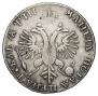 1 rouble 1718 year