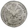 Poltina 1718 year