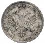 Poltina 1719 year