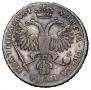 Poltina 1719 year