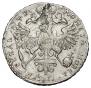 1 rouble 1720 year
