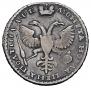 Poltina 1720 year