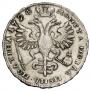 Poltina 1724 year