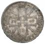 1 rouble 1725 year