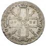 1 rouble 1725 year