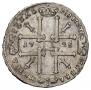 1 rouble 1725 year