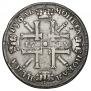 1 rouble 1725 year