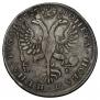1 rouble 1725 year