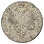 1 rouble 1726 year