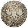 1 rouble 1727 year