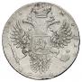 1 rouble 1731 year