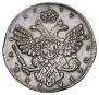 1 рубль 1737 года
