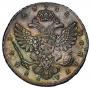 1 rouble 1738 year