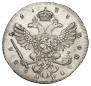 1 rouble 1738 year