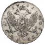 1 rouble 1741 year