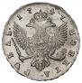 1 rouble 1747 year