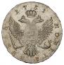 1 рубль 1751 года