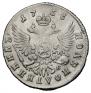 Polupoltinnik 1756 year