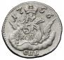 5 kopecks 1756 year