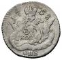 5 kopecks 1758 year