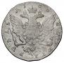 1 rouble 1762 year