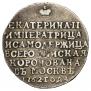 Token Coin 1762 year