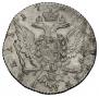 1 rouble 1764 year
