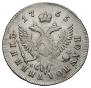 Polupoltinnik 1765 year