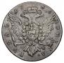 1 rouble 1766 year