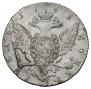 1 rouble 1766 year