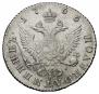 Polupoltinnik 1766 year