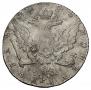 1 rouble 1768 year