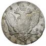 1 rouble 1771 year