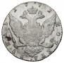 1 rouble 1771 year