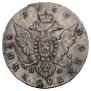 1 rouble 1780 year