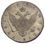 1 rouble 1796 year
