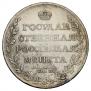 1 rouble 1809 year