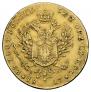25 złotych 1817 year