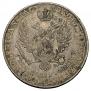 5 złotych 1834 year