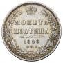 Poltina 1848 year