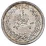 1 rouble 1883 year