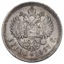 1 rouble 1907 year