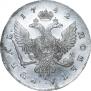 1 рубль 1742 года